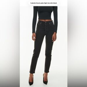 Denim Forum Yoko High-Rise slim black size 26